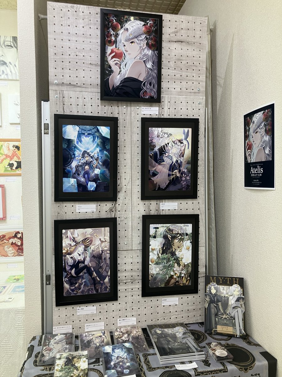 あまむら tweet media