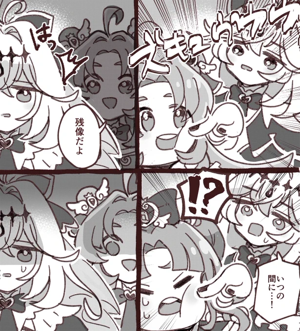 👉️プニ… 