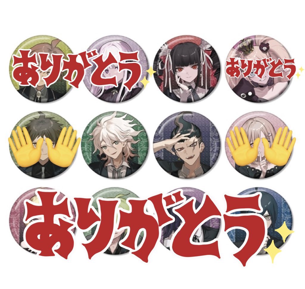 こぶ茶 tweet media