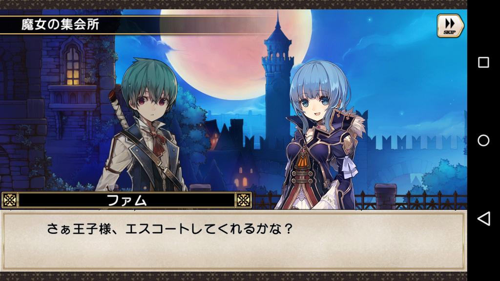 吾妻史人 tweet media