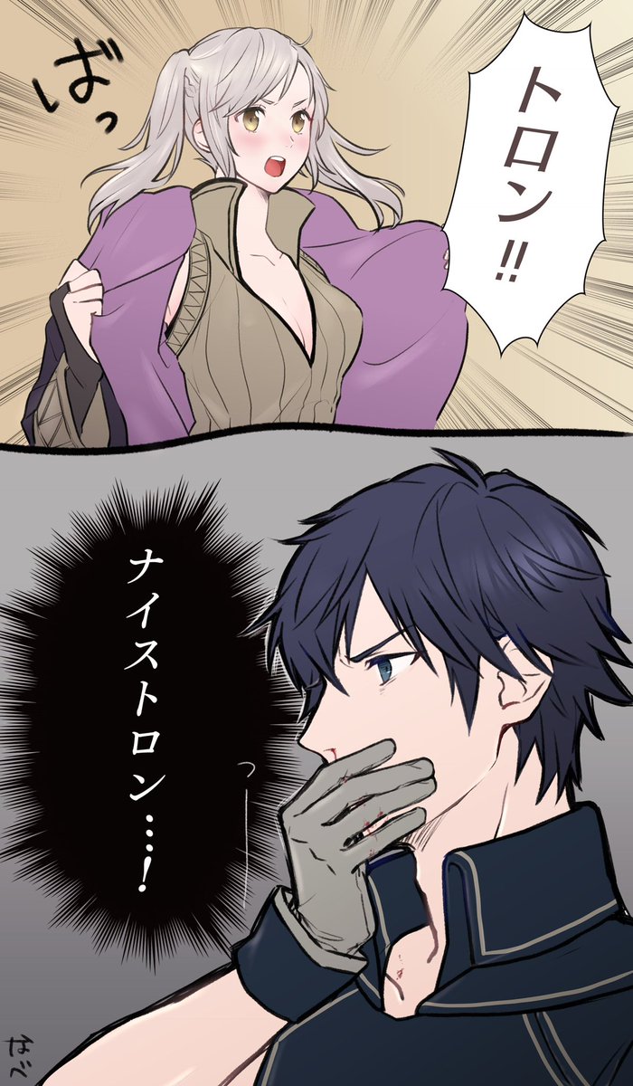 べべこちゃん🧸 tweet media