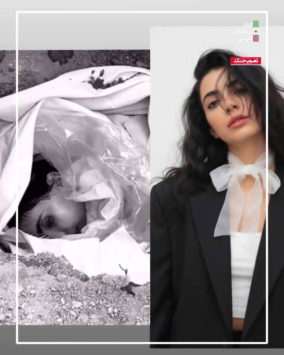 Amir Farshad EBRAHIMI tweet media