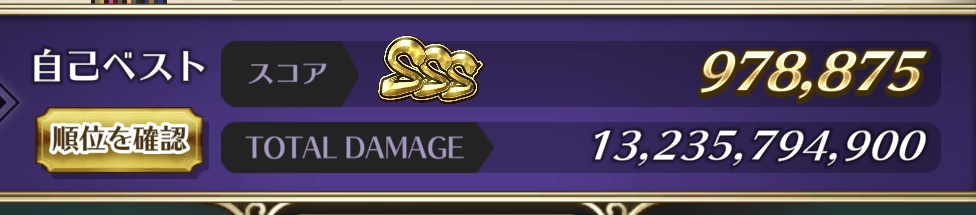 ありあ tweet media