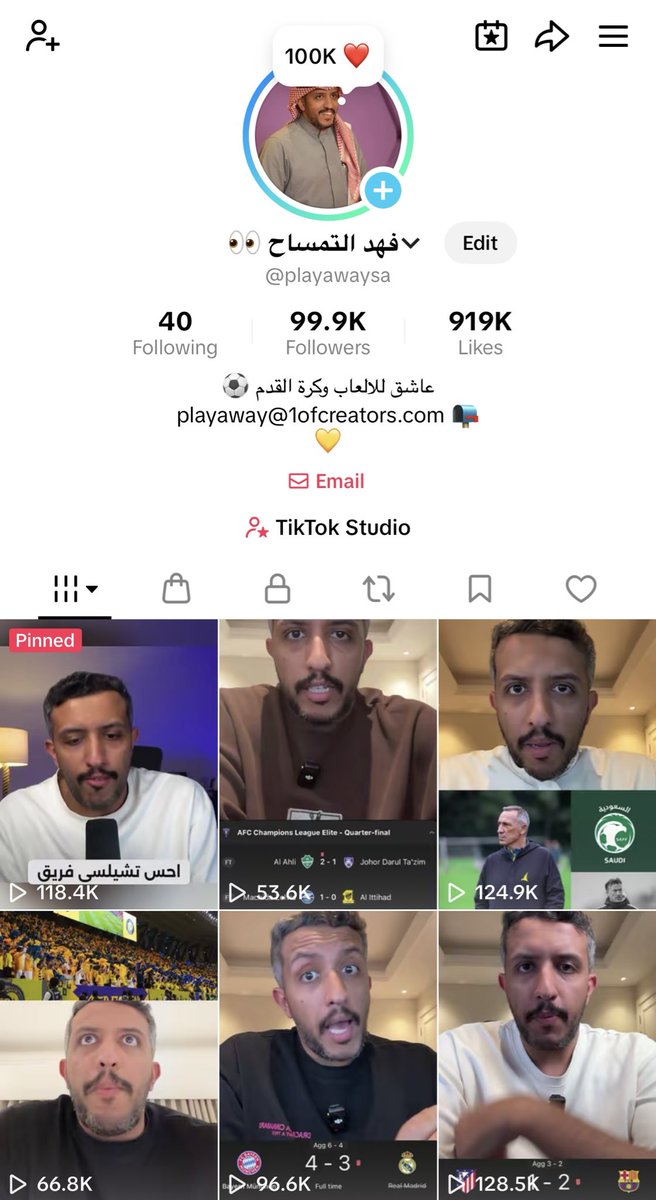 Fahad Atimsah tweet media