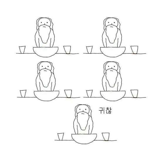 힘둥이 tweet media