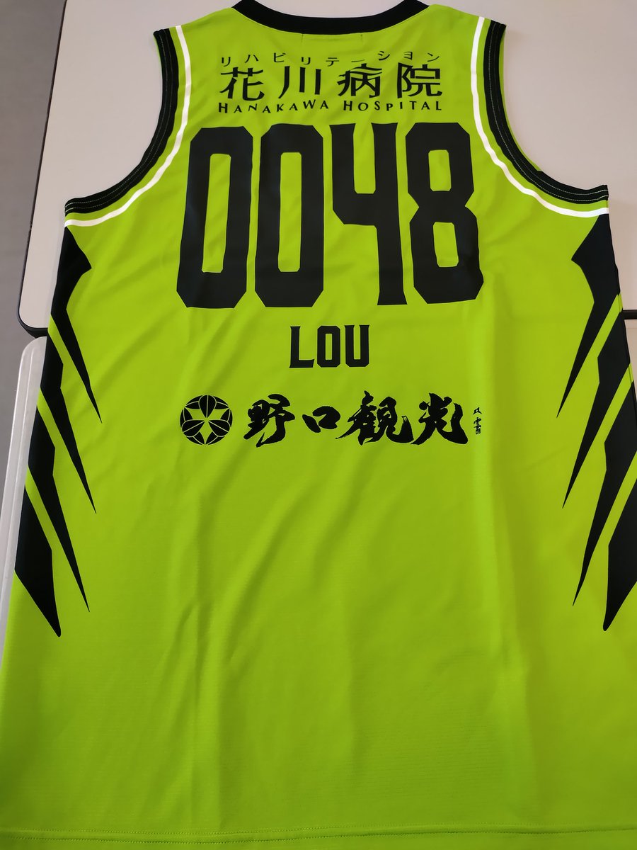 ルー大柴 tweet media