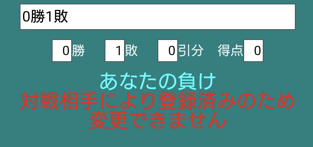 Gunma_U_DM's tweet photo. https://t.co/eVr4ZauXXU