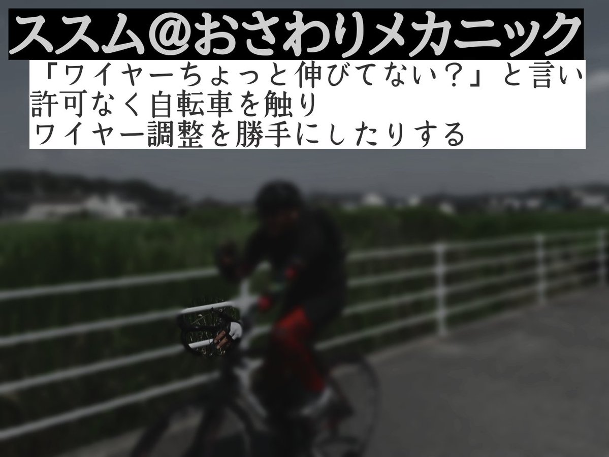 もるてん tweet media