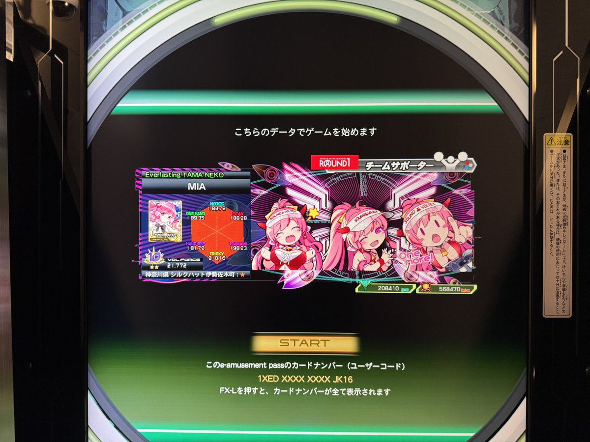 ko ｳﾀ tweet media