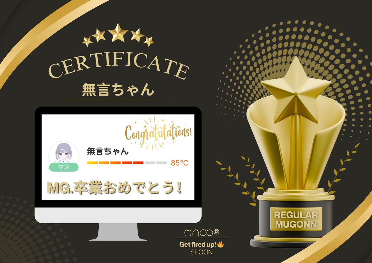 𝐌𝐀𝐂𝐎® tweet media