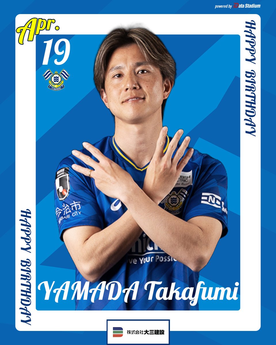 FC今治 tweet media