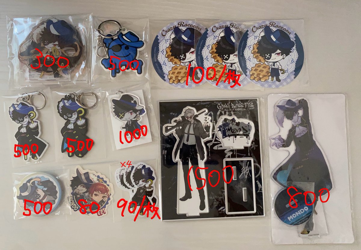 Rina662取引垢 tweet media