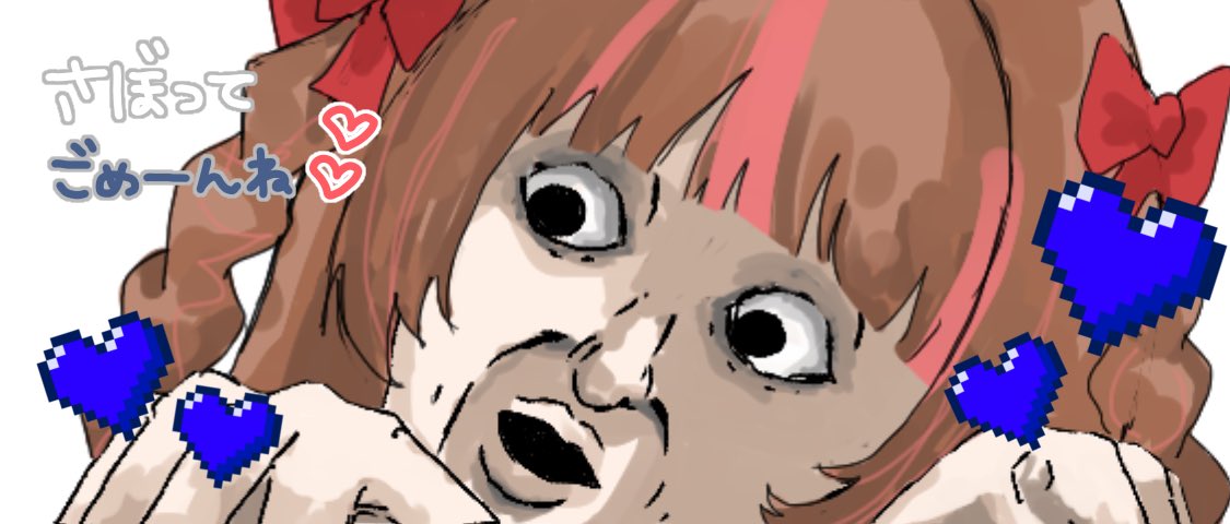 ୨୧ いちみや いちず୨୧ tweet media