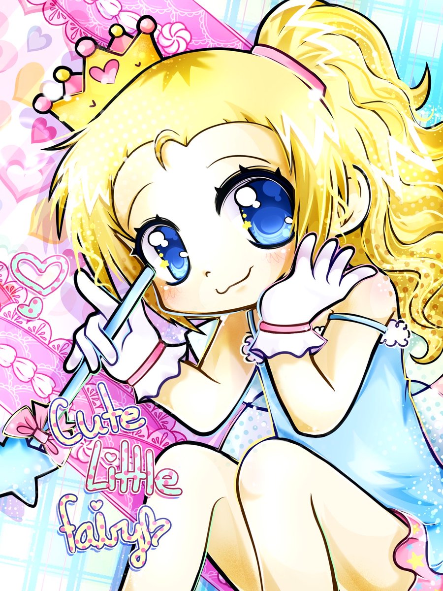 coco | comms open ~ tweet media