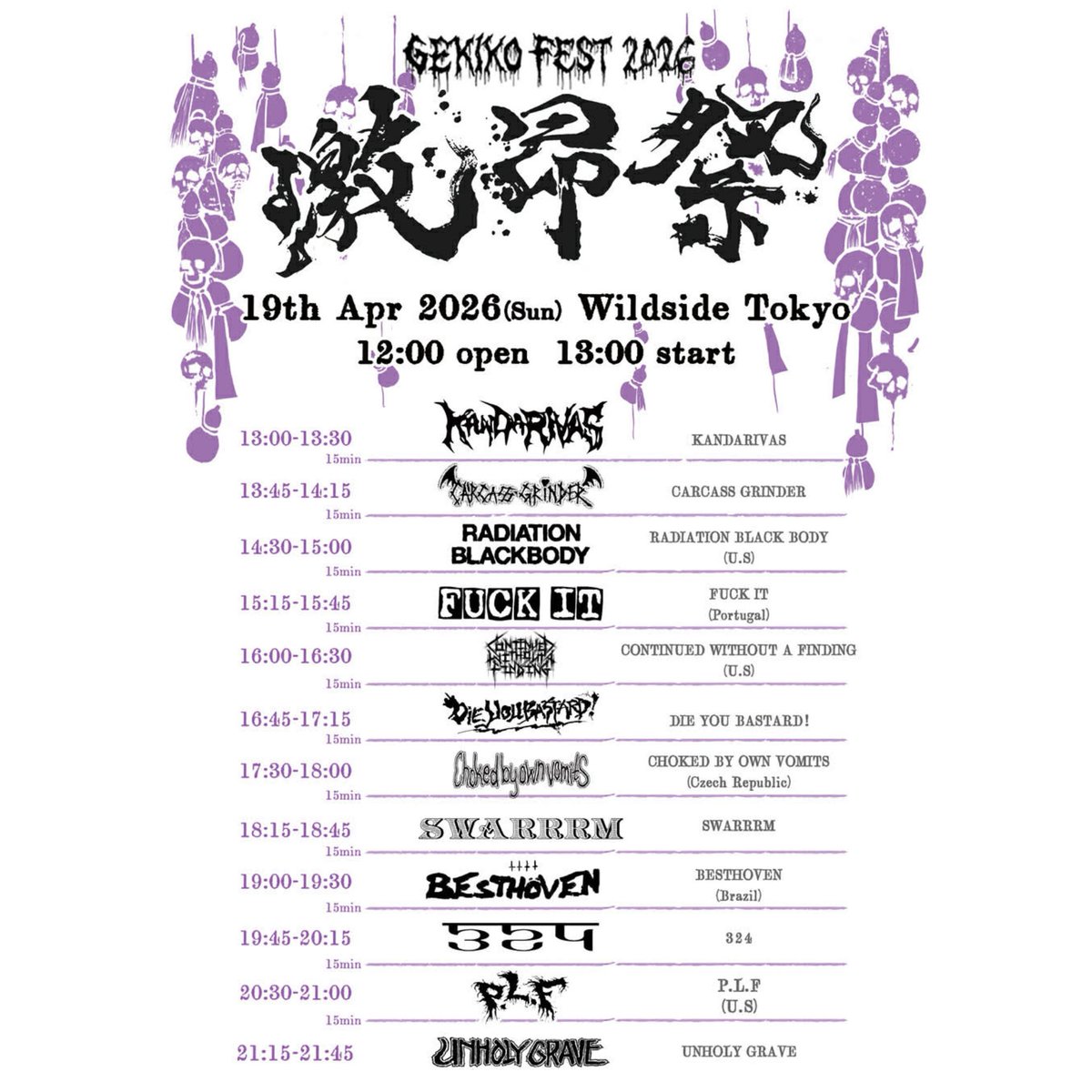 KANDARIVAS tweet media