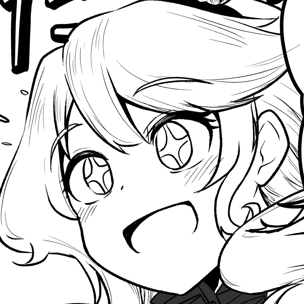 Nina Watari tweet media