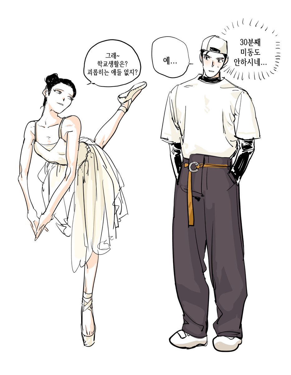 핑크필터 tweet media