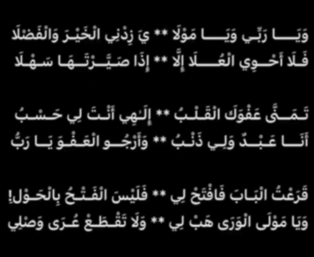 Abu GLORY tẹ'wo tẹ'wo 1(Crowns Technologies💡) tweet media