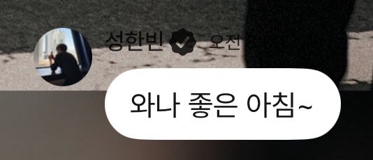 ૮(๑ ᴗ͈ ․̫ ᴗ͈ ๑)ა 🍀 tweet media