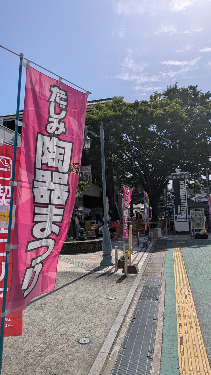 station🌲🌽🐚⚒️💫 tweet media