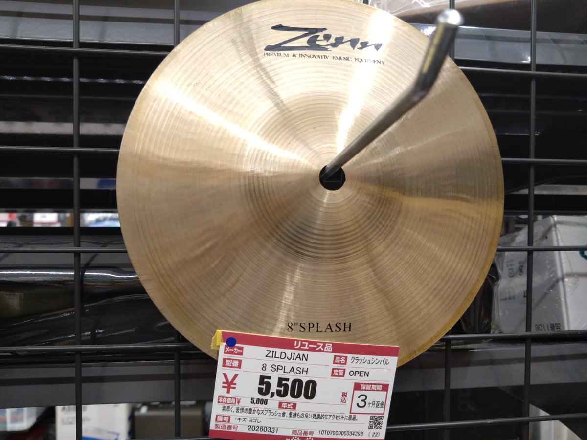 気ままなエム tweet media