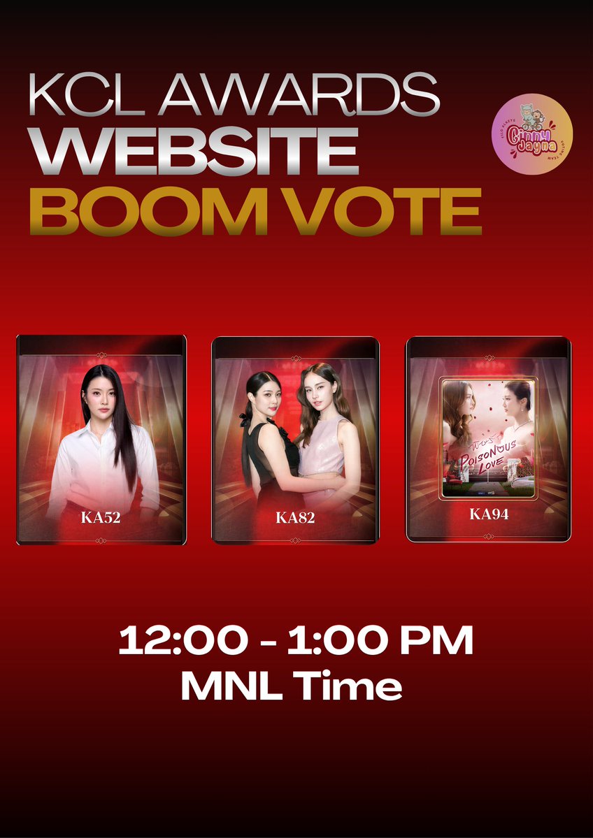 🔥 KCL Awards 2026 Web Boom Vote 🔥 

🔗: awards.komchadluek.net/KA5    
🔗: awards.komchadluek.net/KA8     
🔗: awards.komchadluek.net/KA9     
📱 09973702429 
📸 Drop your ss below and use #BoomVoteForGinJay 

#GinJay #จินเจ #ginnynatnicha #aangelinaass