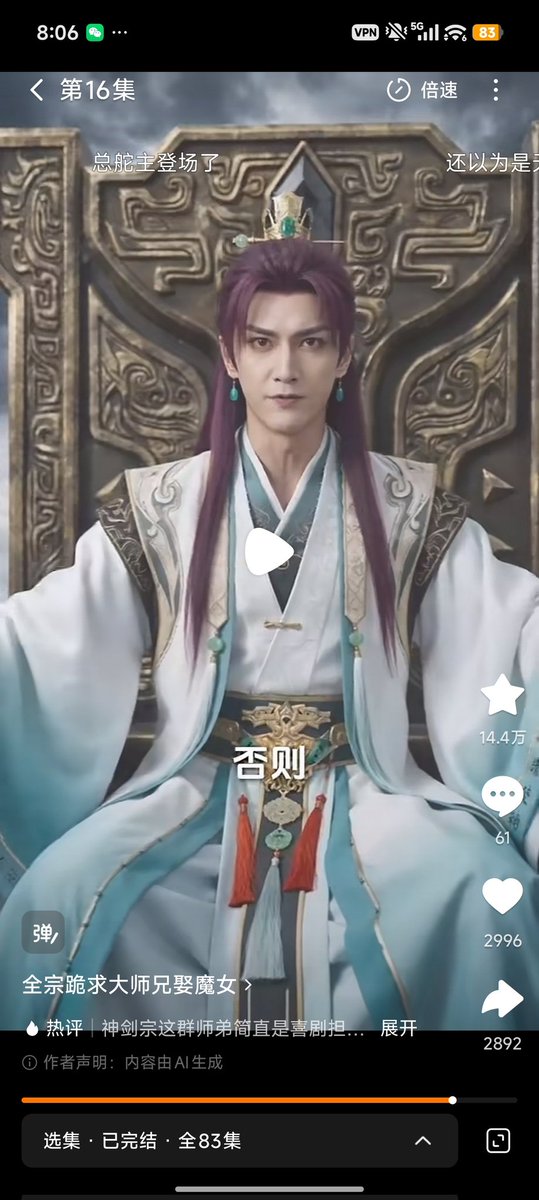 未知基因的Alch tweet media