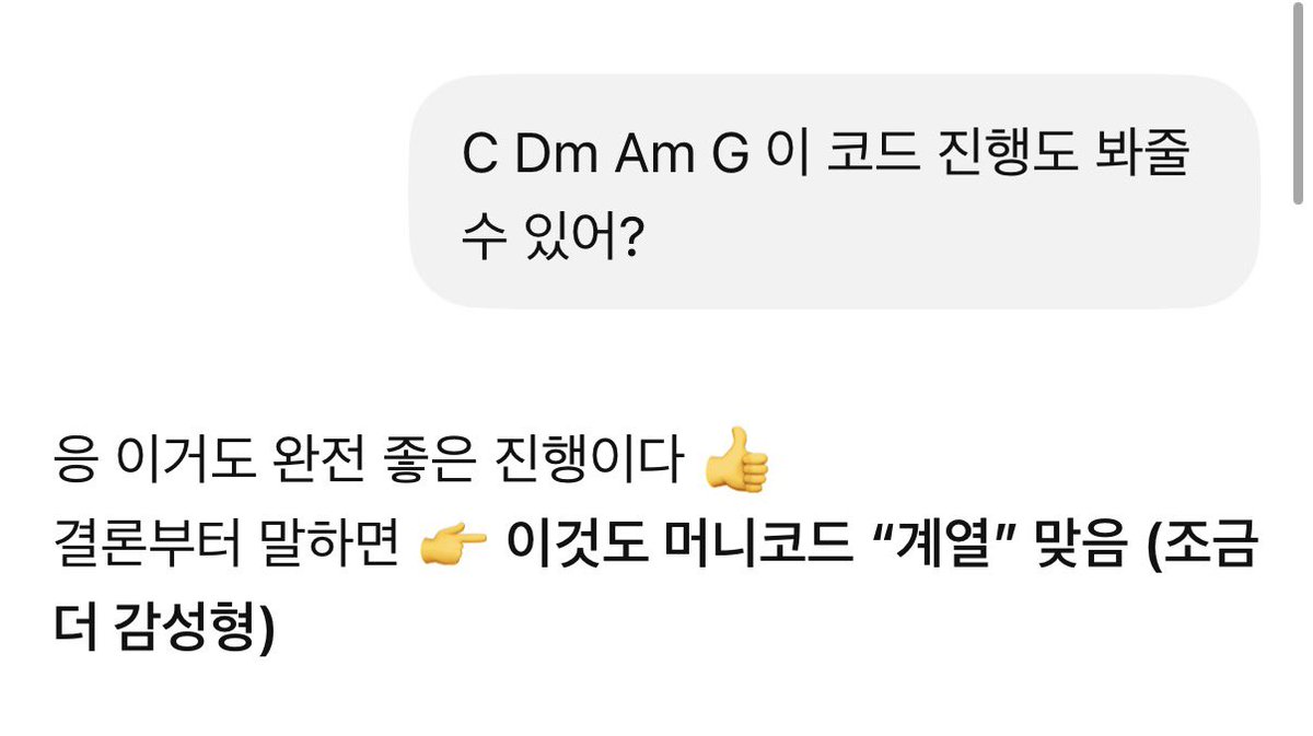 눈글 tweet media