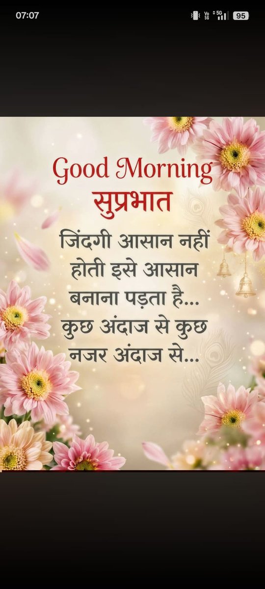 indresh kumar (@indresh40530940) on Twitter photo 