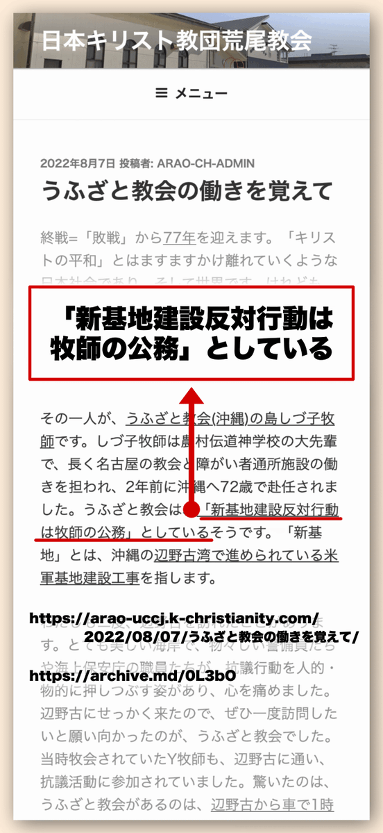 KATOU Fumihiro tweet media