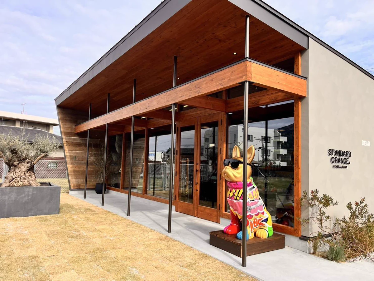 orange_outdoor_shop 公式 on X: 
