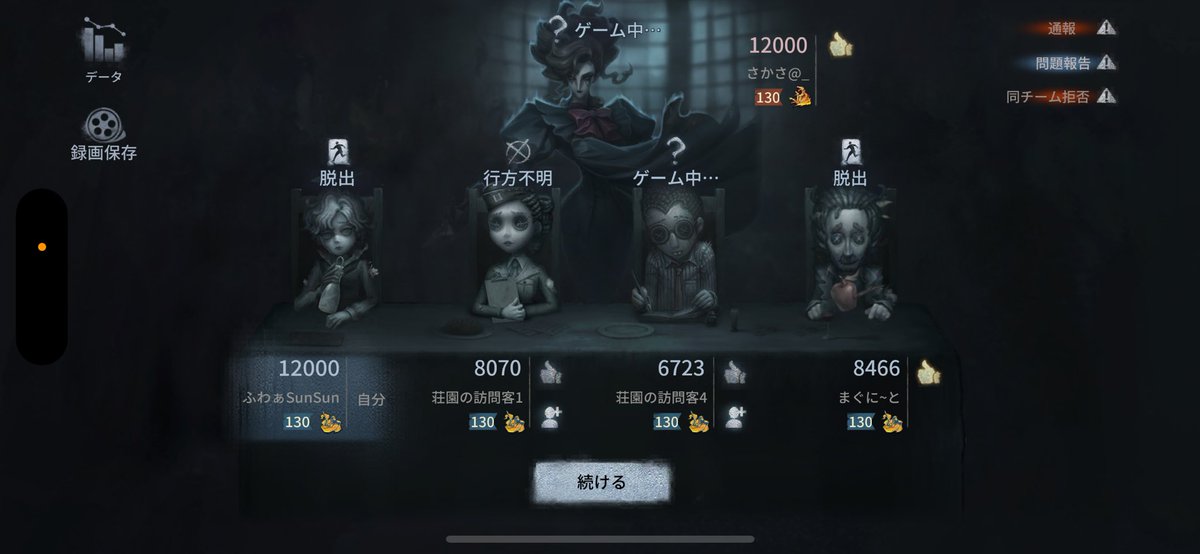 ももちゃ tweet media