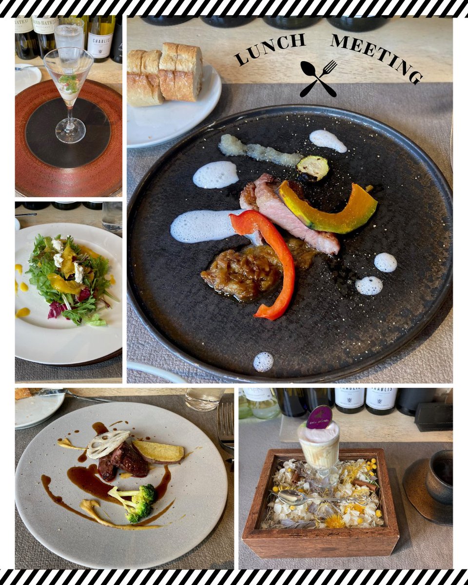 新年度スタート🍽️

ミーティングを兼ねたランチを開催しました。

夜の参加が難しい社員にも配慮し、
ランチタイムで実施。
良いスタートを切れました！

#新年度
#ランチミーティング
#印刷会社
#社員交流
#株式会社ムレコミュニケーションズ