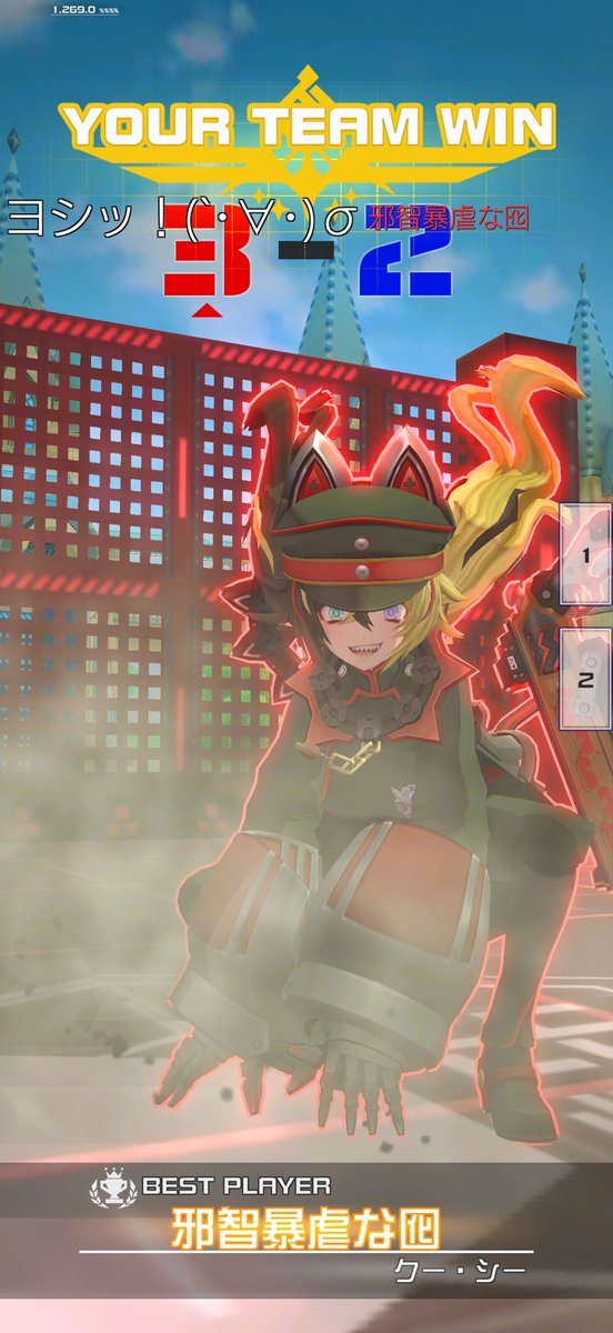 † 全人類の囮 †@超会議2日目 tweet media