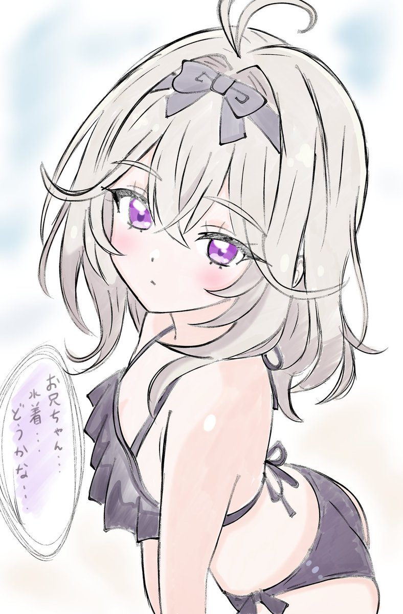 今日仙台暖かいというより暑いから水着再