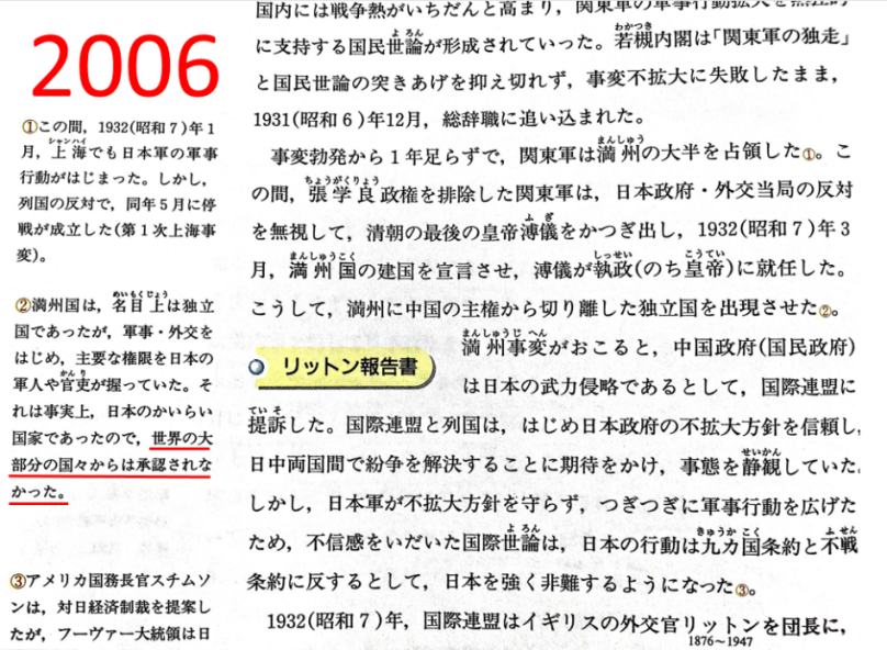 中華人民共和国駐日本国大使館 tweet media