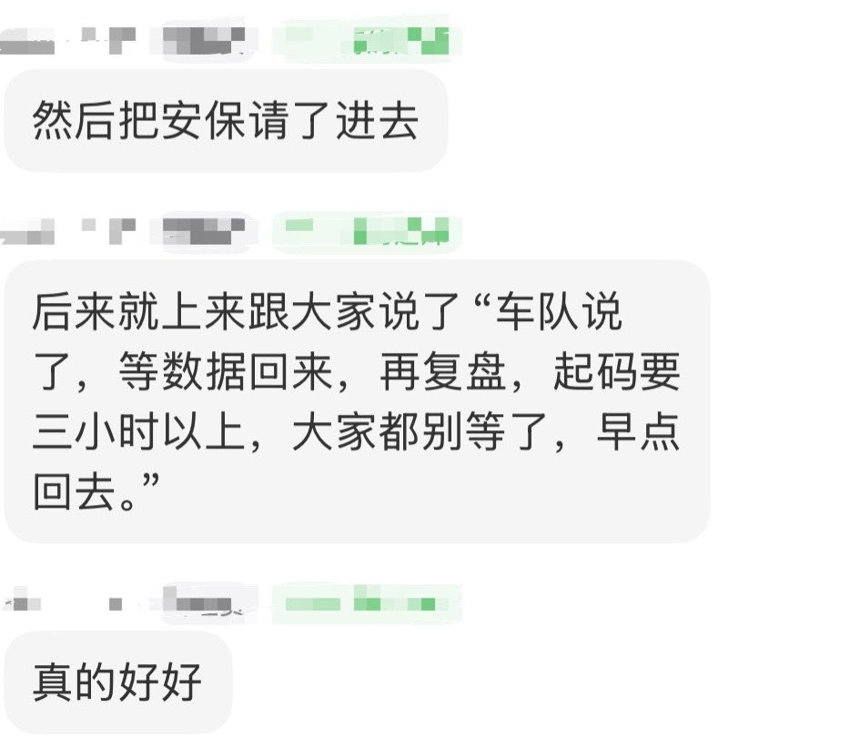 “Wang Yibo does not care about his fans.”

Wrong. #WangYibo always makes sure to tell his fans to take care of themselves.

Yesterday, Wang Yibo asked one of his staff to relay his message to the fans. He asked them to go home instead of waiting for him to be done. They are