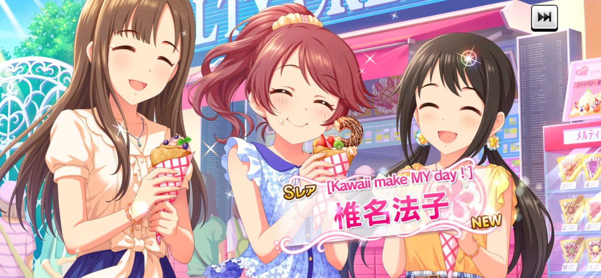 小鳥 tweet media