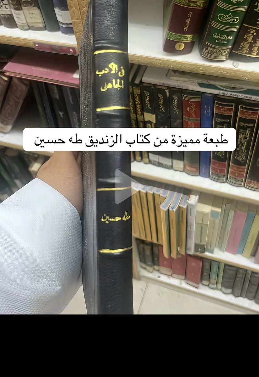 قِناع tweet media