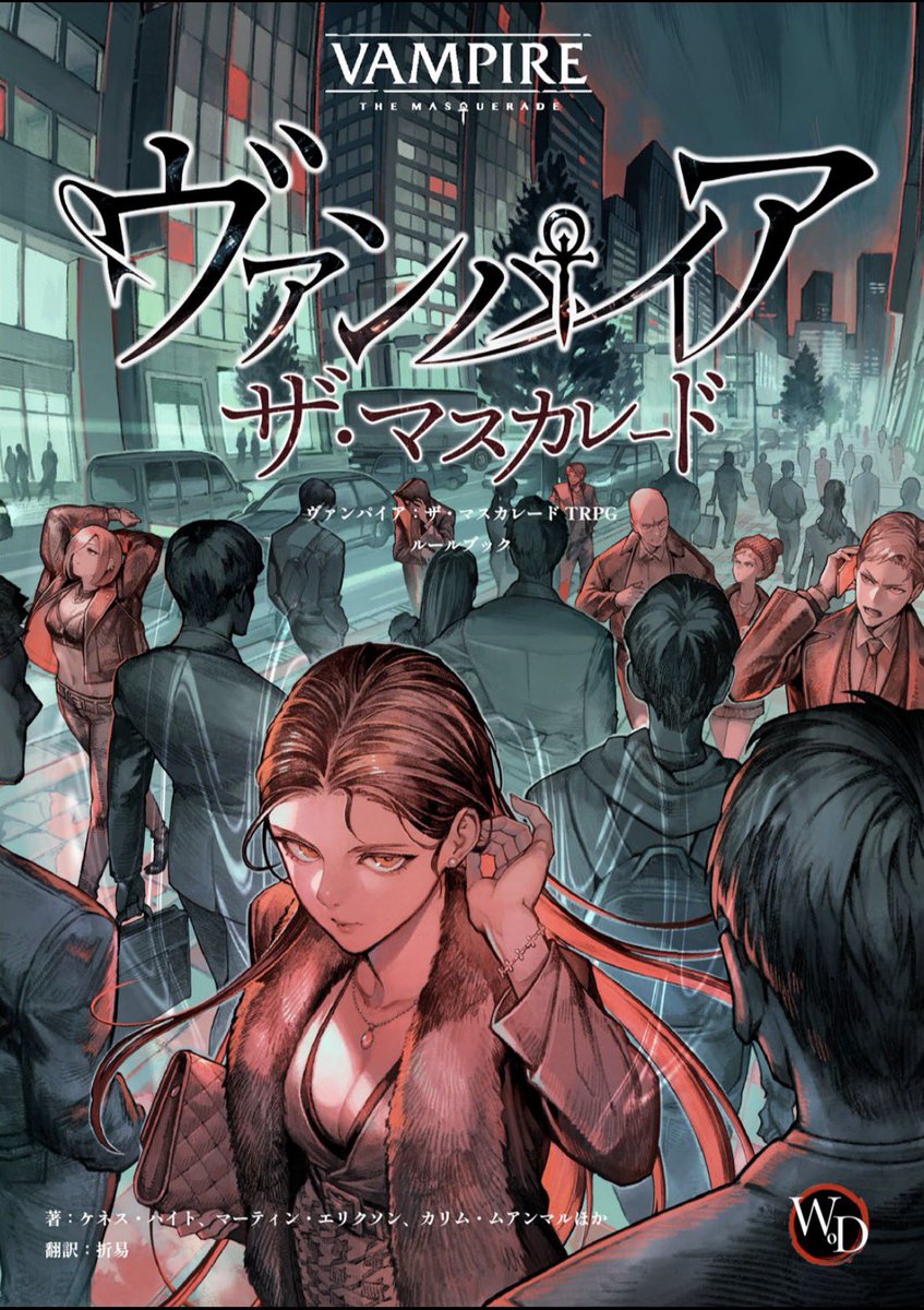 ピロん🎲TRPGするピロん tweet media