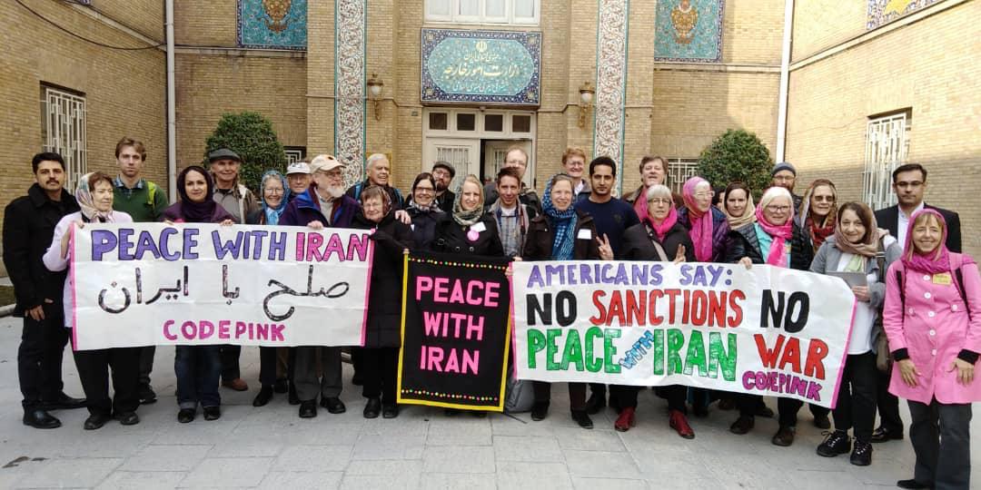 MHSangtarash's tweet photo. #Code_Pink https://t.co/lsWrid87dJ