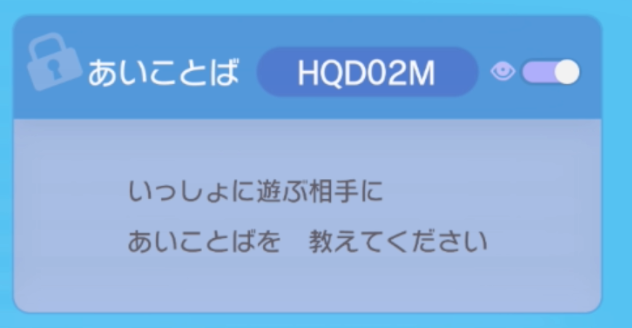 朱魅（しゅみ）【公式】 tweet media