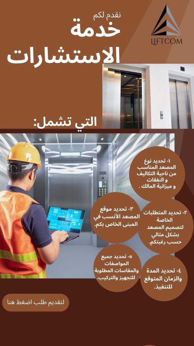 Liftcom0's tweet photo. https://t.co/8lf0Epfgmo