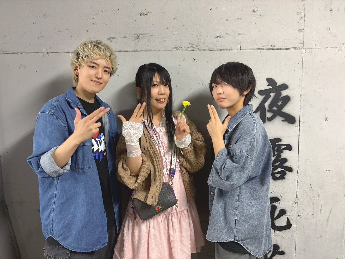 SPADES(スペーズ)【公式】 tweet media