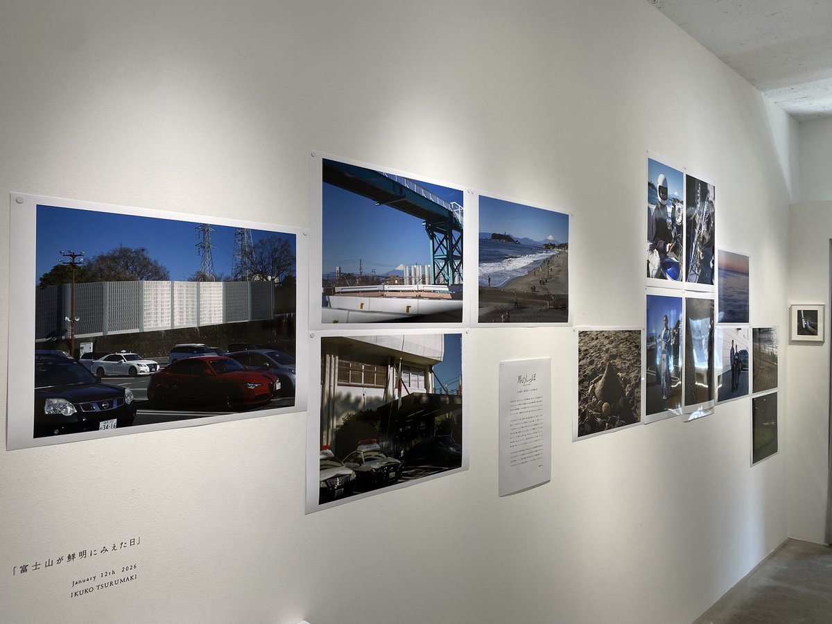 Jam Photo Gallery tweet media