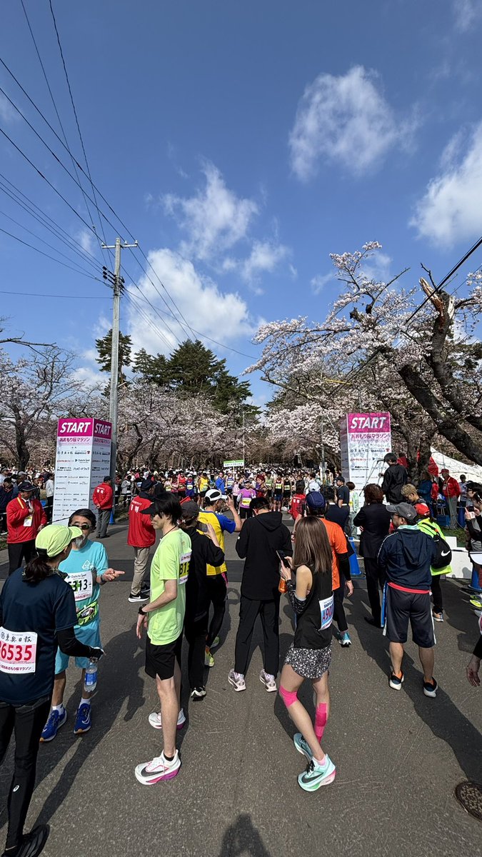 Aero (fog) Akira tweet media