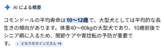 エンター・アークZERO tweet media