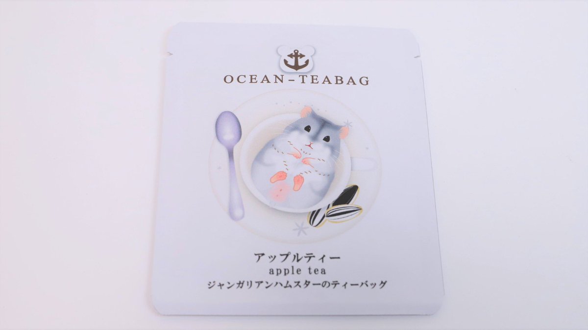 ハム吉 tweet media