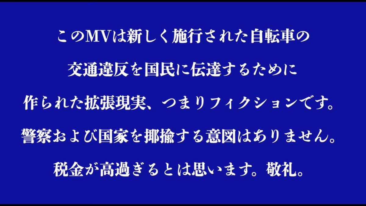 荒川直人 tweet media