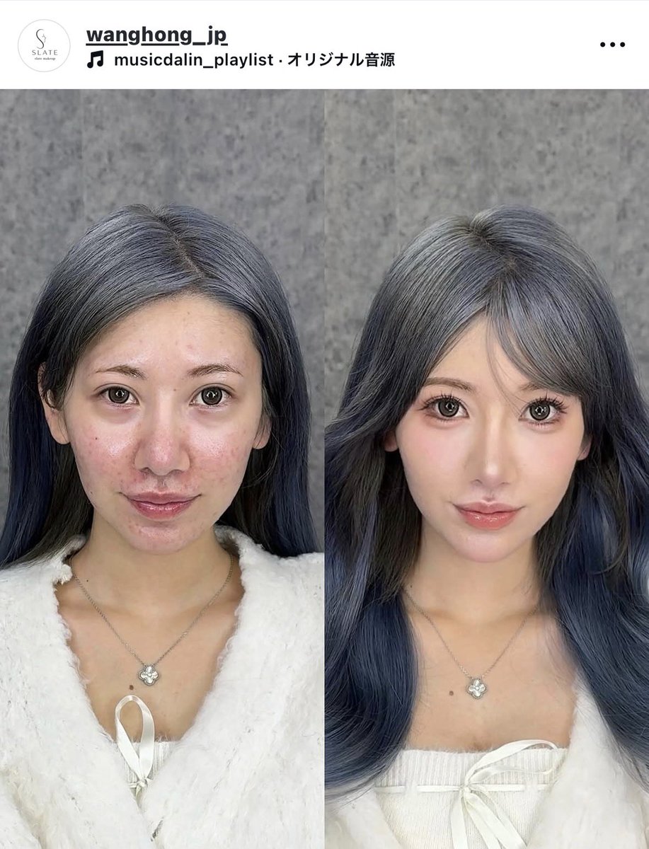 中国女子の呟き tweet media